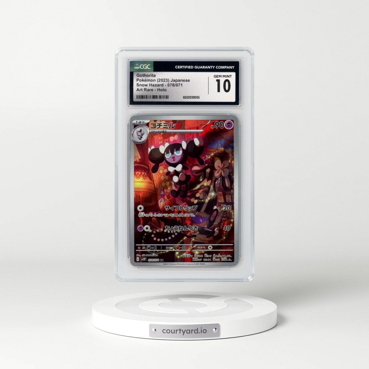 2023 Snow Hazard #078/071 Gothorita - Art Rare Holo (CGC 10 GEM MINT)
