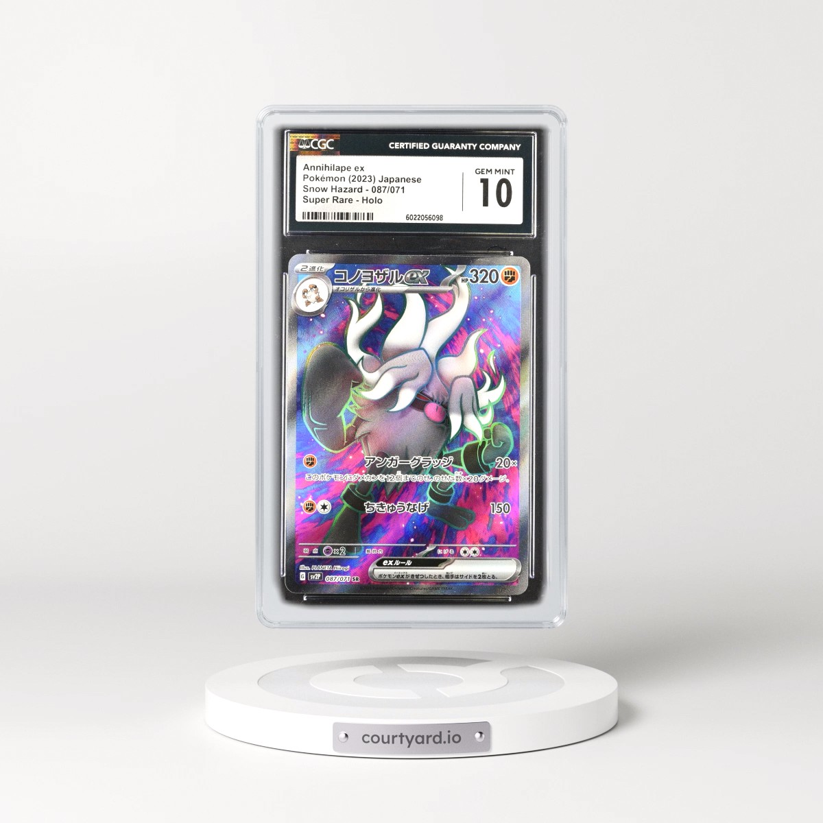 2023 Snow Hazard #087/071 Annihilape ex - Super Rare Holo (CGC 10 GEM MINT)