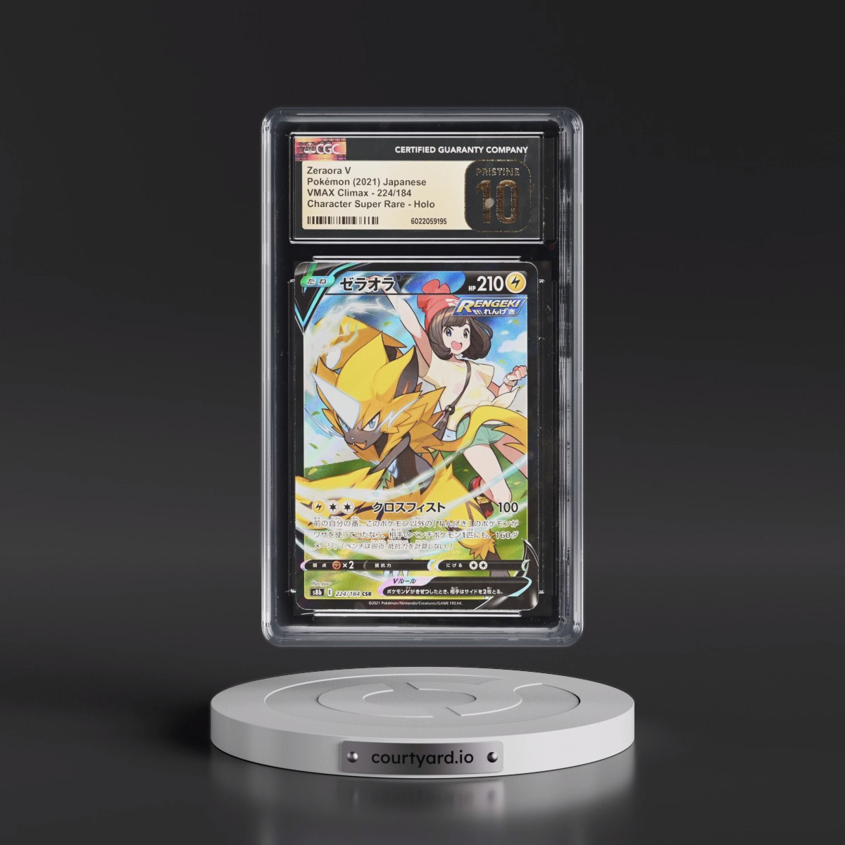 2021 VMAX Climax #224/184 Zeraora V - Character Super Rare Holo (CGC 10 PRISTINE)