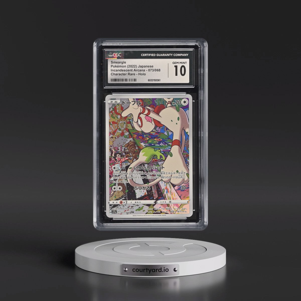 2022 Incandescent Arcana #073/068 Smeargle - Character Rare Holo (CGC 10 GEM MINT)