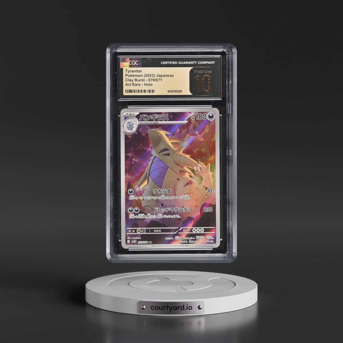 2023 Clay Burst #079/071 Tyranitar - Art Rare Holo (CGC 10 PRISTINE)