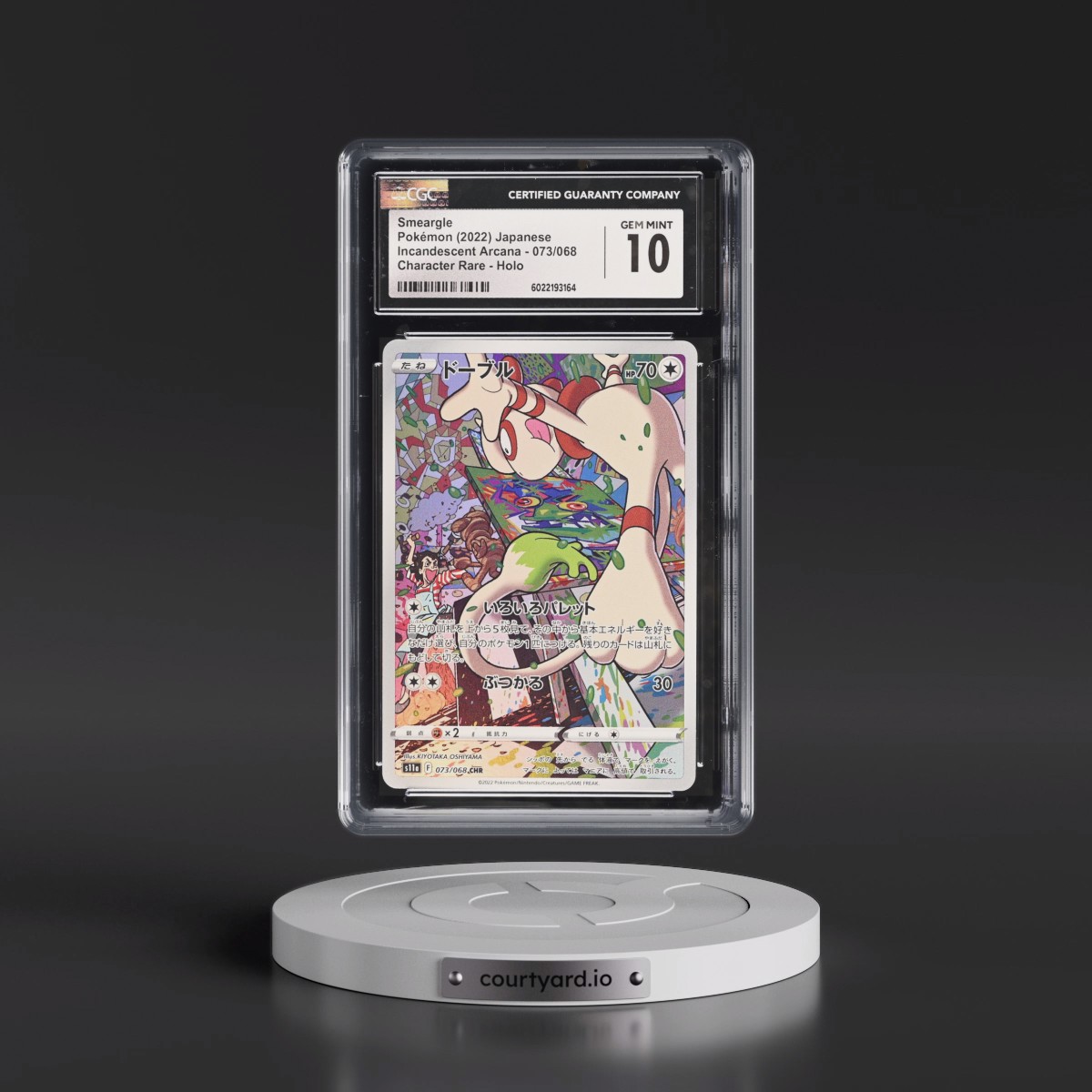 2022 Incandescent Arcana #073/068 Smeargle - Character Rare Holo (CGC 10 GEM MINT)