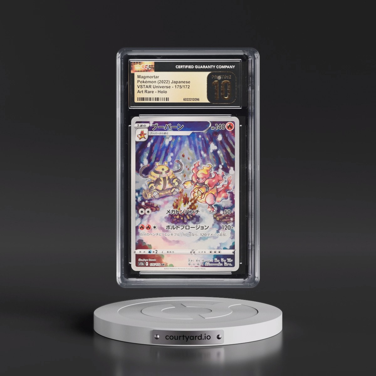 2022 VSTAR Universe #175/172 Magmortar - Art Rare Holo (CGC 10 PRISTINE)