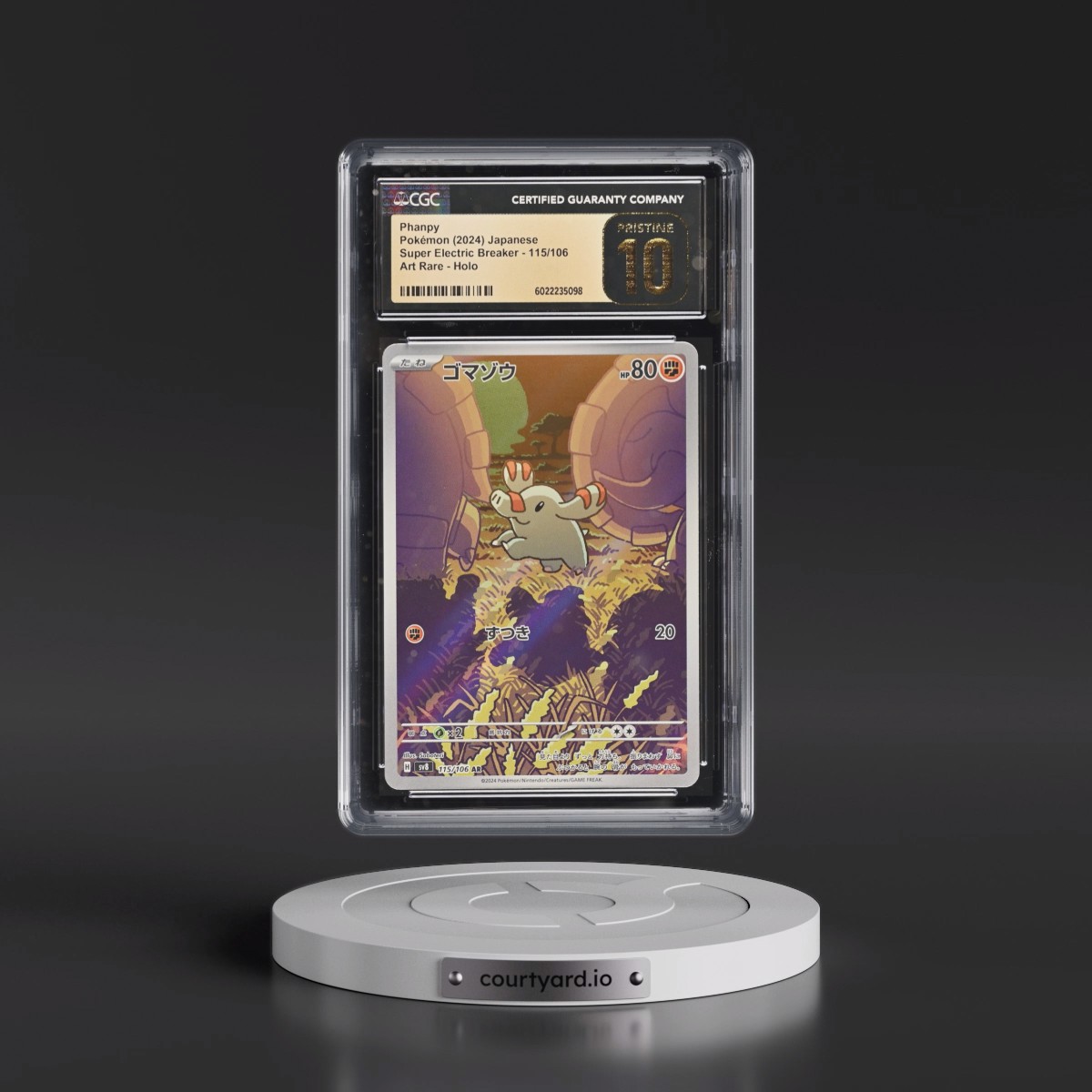 2024 Super Electric Breaker - sv8 #115/106 Phanpy - Art Rare Holo (CGC 10 PRISTINE)