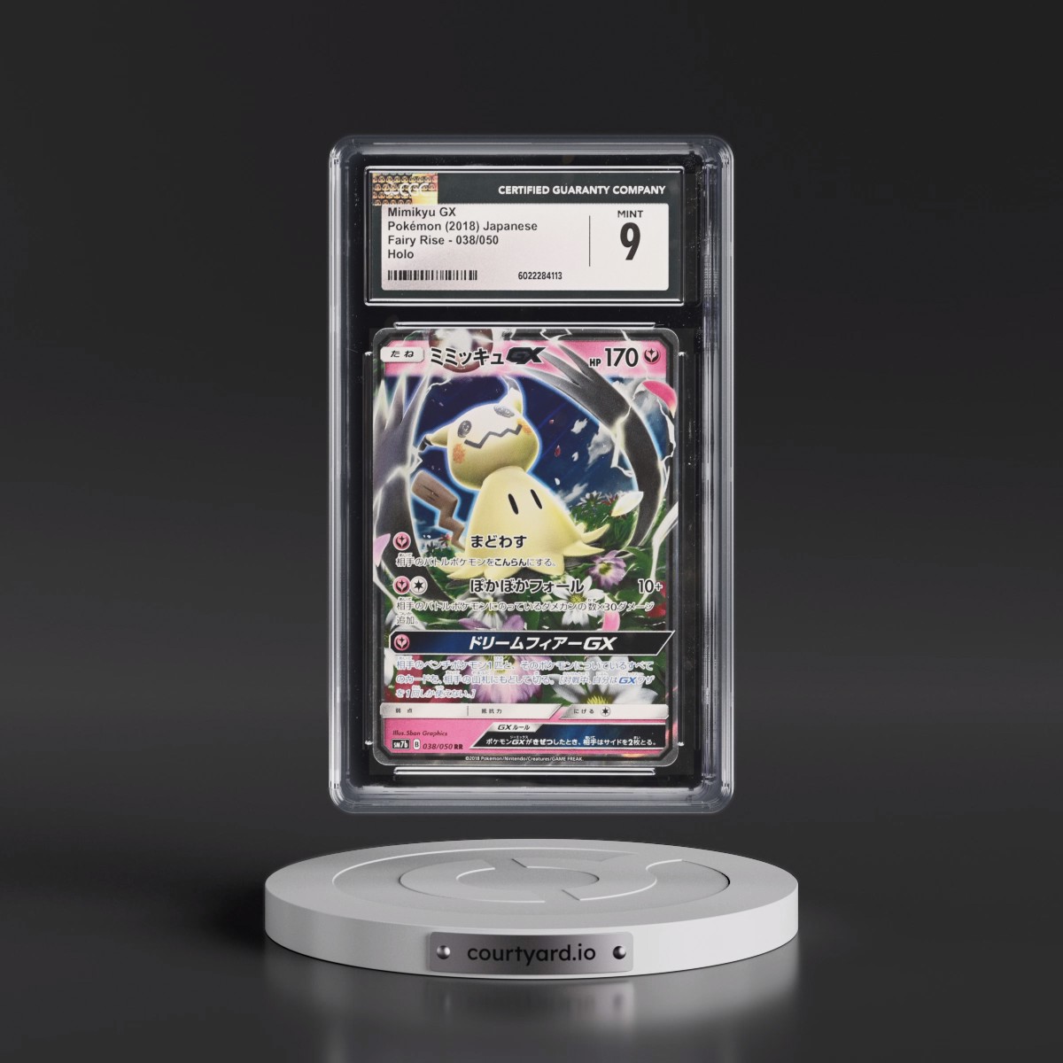 2018 Fairy Rise #038/050 Mimikyu GX - Holo (CGC 9 MINT)