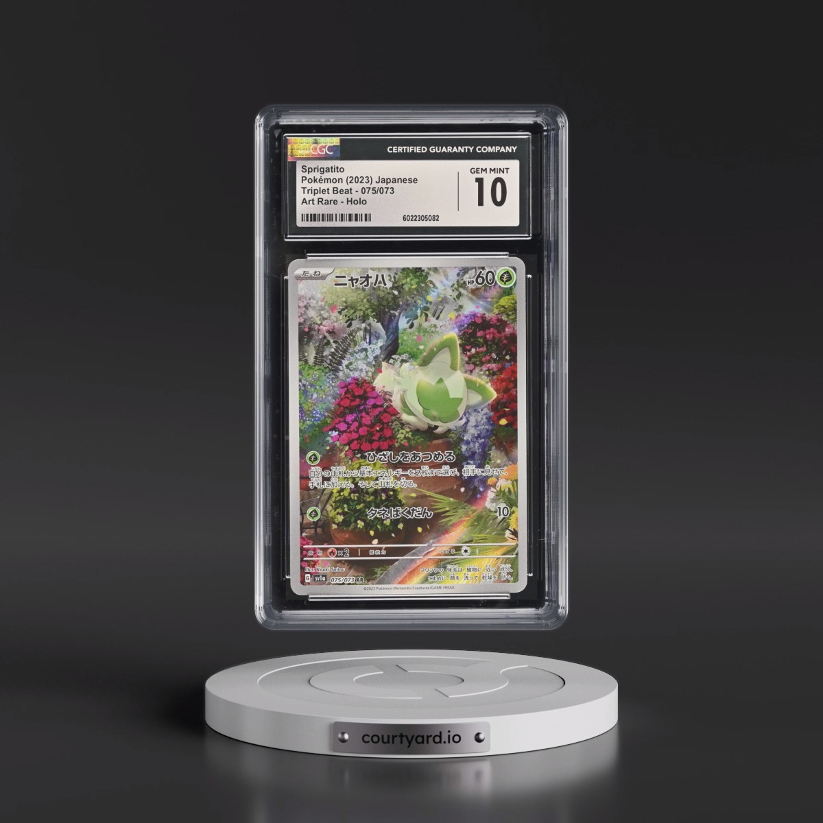2023 Triplet Beat #075/073 Sprigatito - Art Rare Holo (CGC 10 GEM MINT)