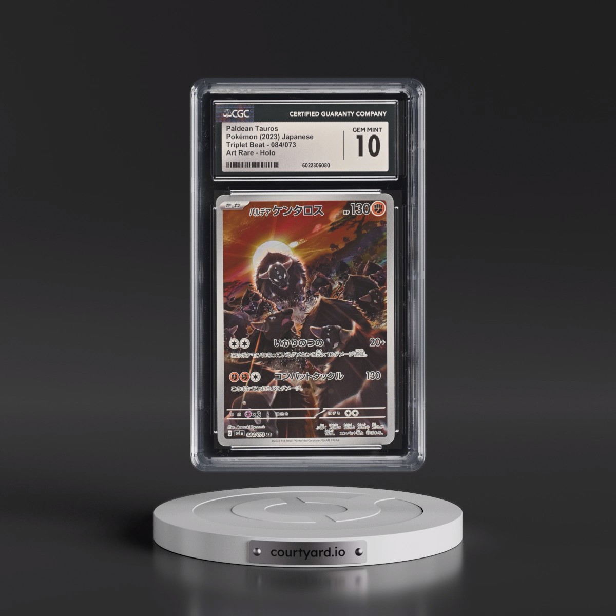 2023 Triplet Beat #084/073 Paldean Tauros - Art Rare Holo (CGC 10 GEM MINT)