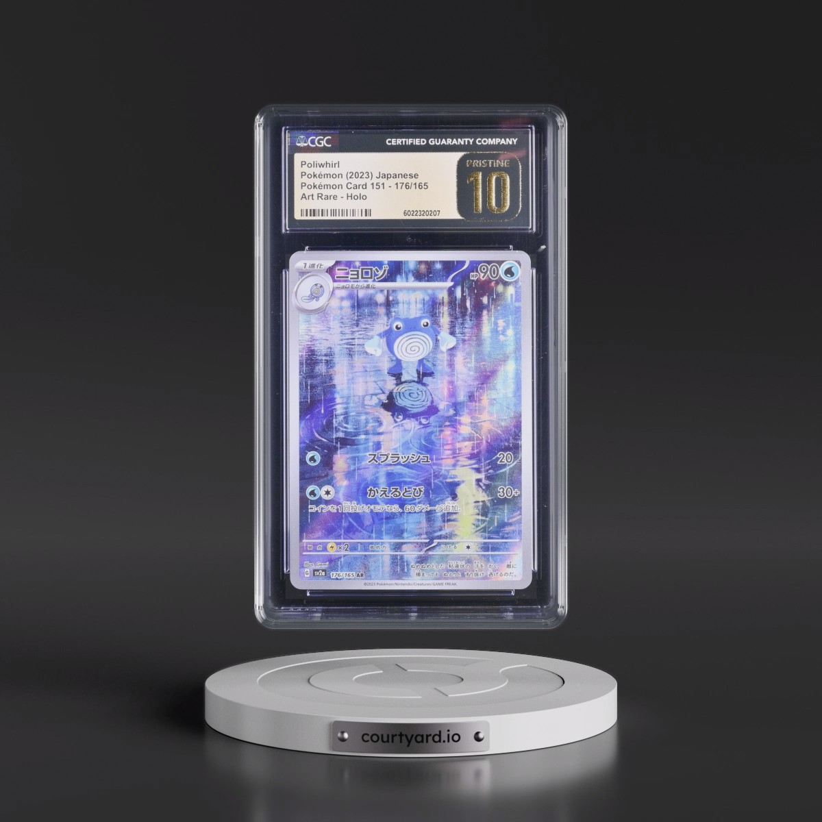 2023 Pokémon Card 151 #176/165 Poliwhirl - Art Rare Holo (CGC 10 PRISTINE)