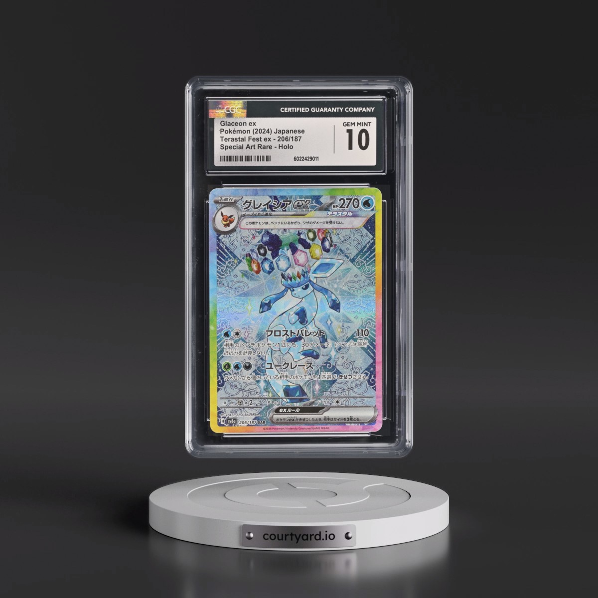 2024 High Class Pack: Terastal Fest ex - sv8a #206/187 Glaceon ex - Special Art Rare Holo (CGC 10 GEM MINT)
