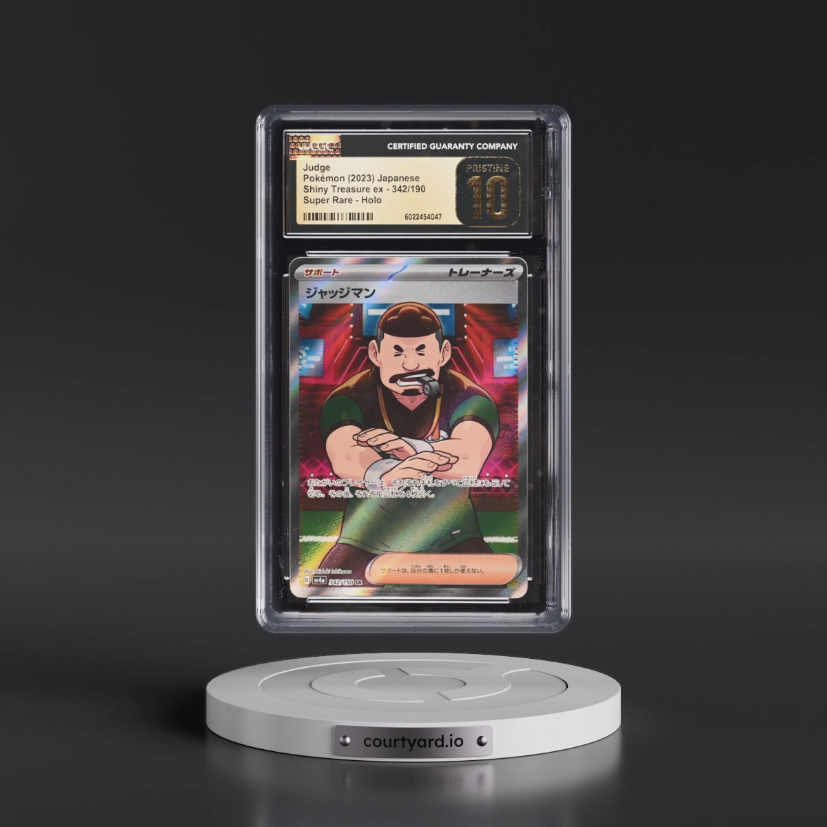2023 Shiny Treasure ex #342/190 Judge - Super Rare Holo (CGC 10 PRISTINE)