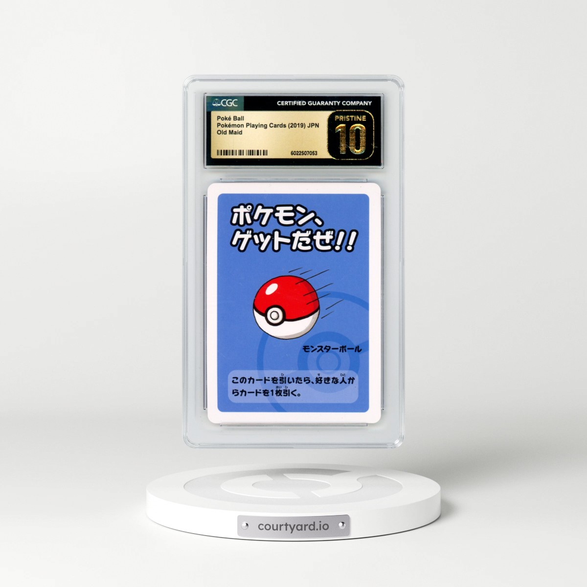2019 Old Maid Poké Ball (CGC 10 PRISTINE)
