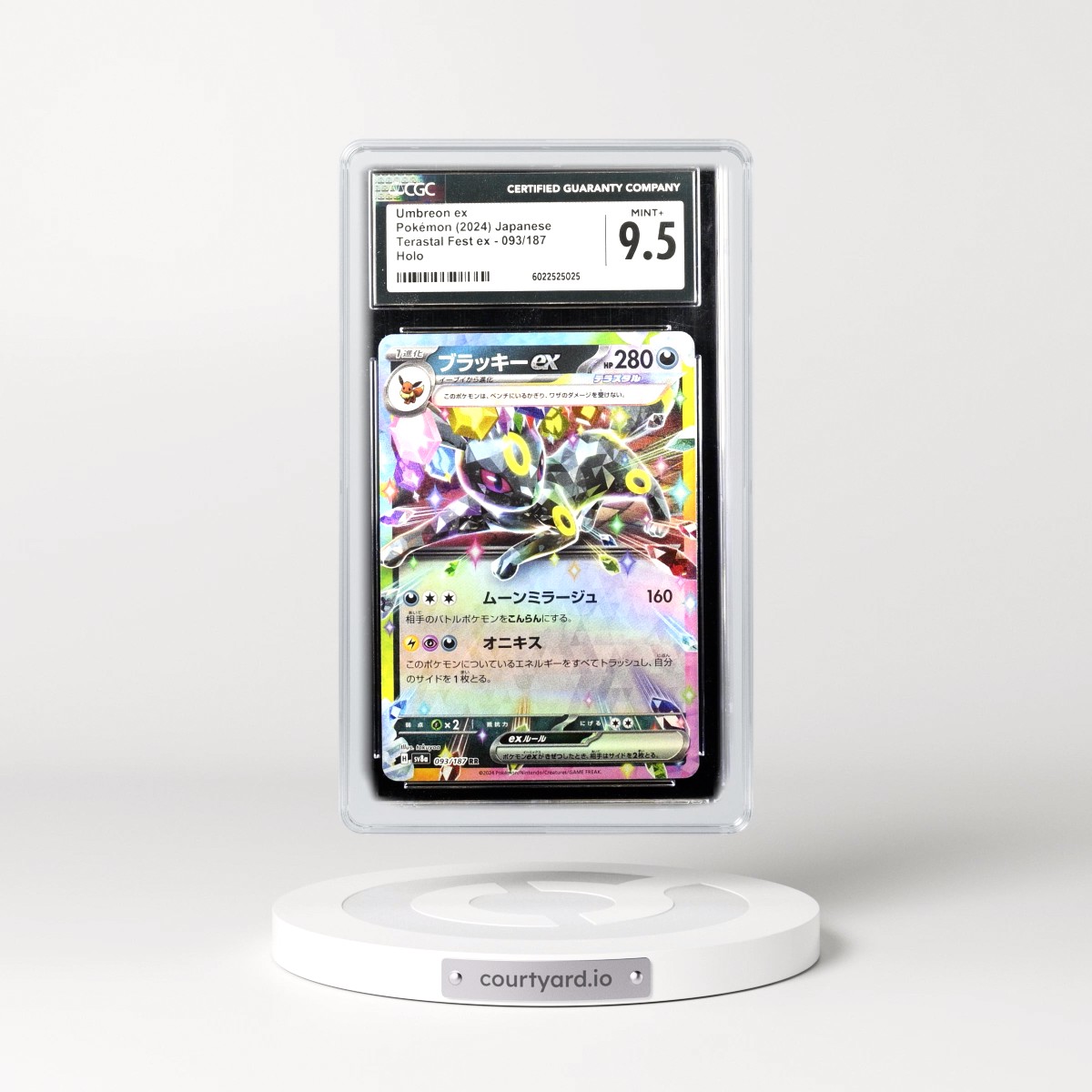 2024 High Class Pack: Terastal Fest ex - sv8a Umbreon ex - Holo #093/187 CGC 9.5