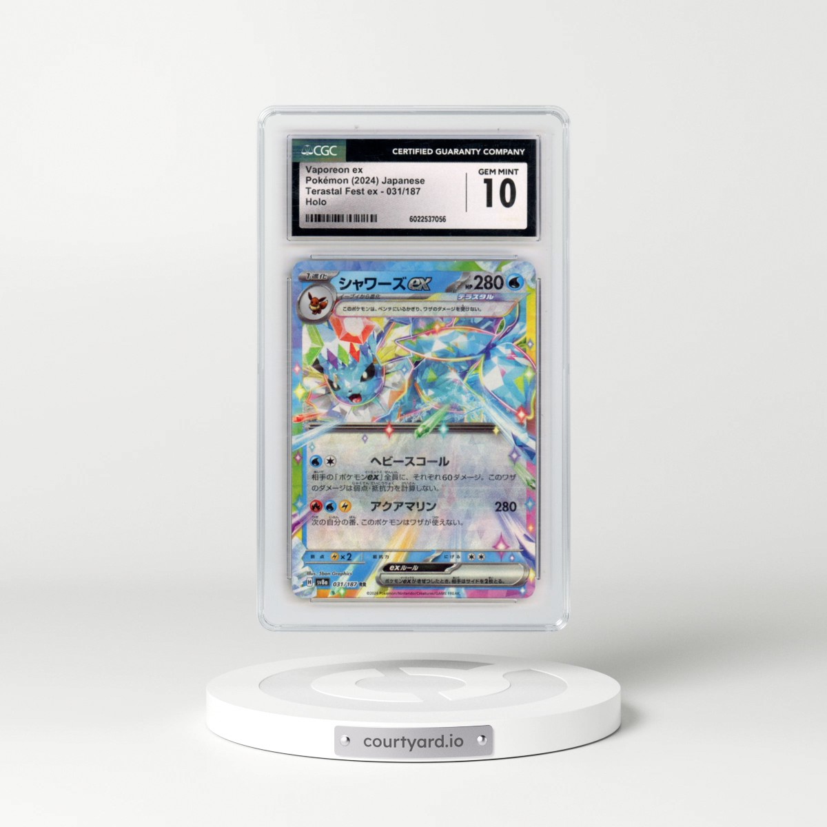 2024 Pokémon Sv8a-Terastal Fest EX #031 Vaporeon EX - Holo (CGC 10 GEM MINT)
