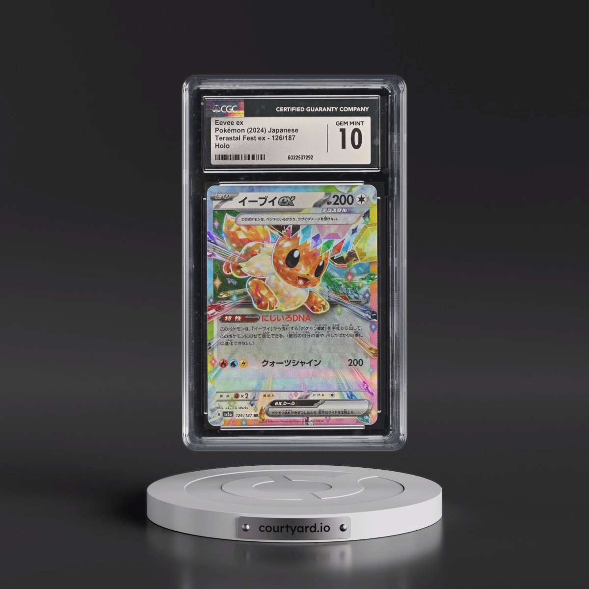 2024 High Class Pack: Terastal Fest ex - sv8a #126/187 Eevee ex - Holo (CGC 10 GEM MINT)