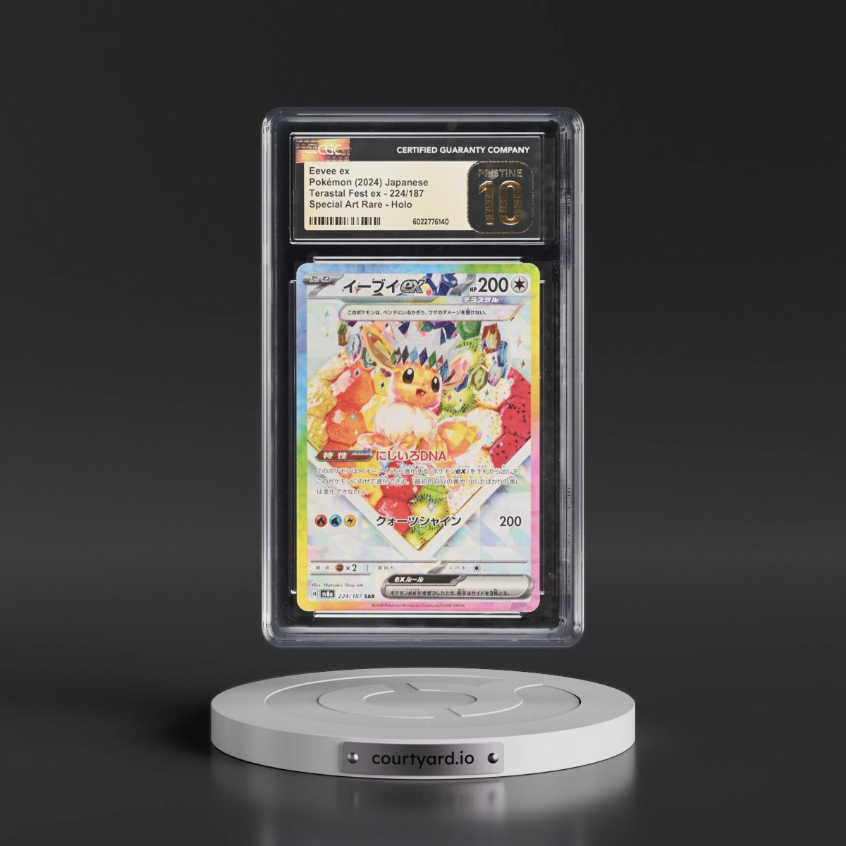 2024 High Class Pack: Terastal Fest ex - sv8a #224/187 Eevee ex - Special Art Rare Holo (CGC 10 PRISTINE)