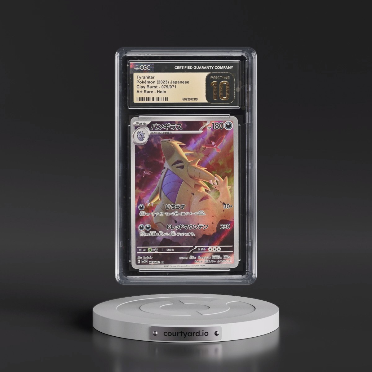 2023 Clay Burst #079/071 Tyranitar - Art Rare Holo (CGC 10 PRISTINE)