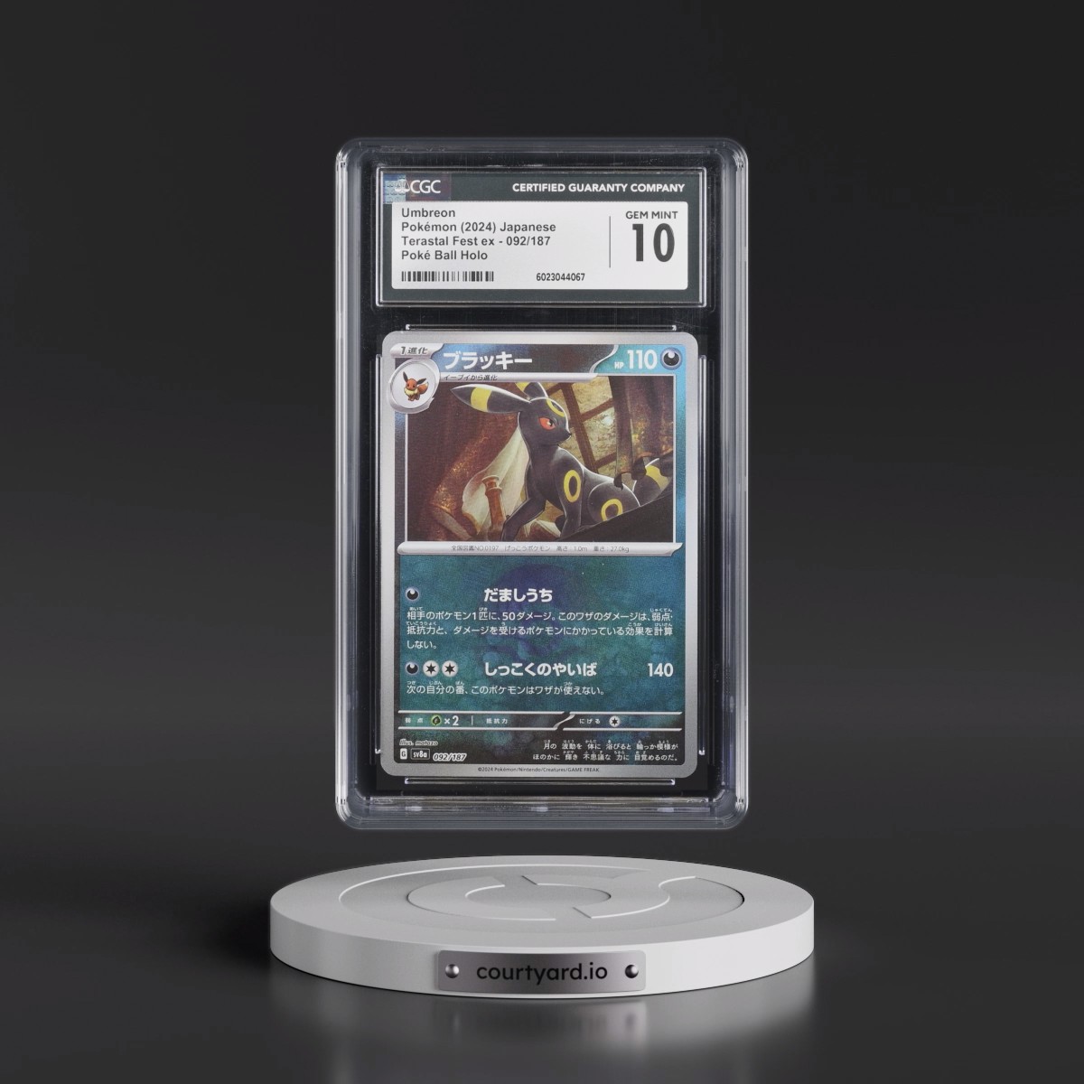 2024 High Class Pack: Terastal Fest ex - sv8a #092/187 Umbreon - Poké Ball Holo (CGC 10 GEM MINT)