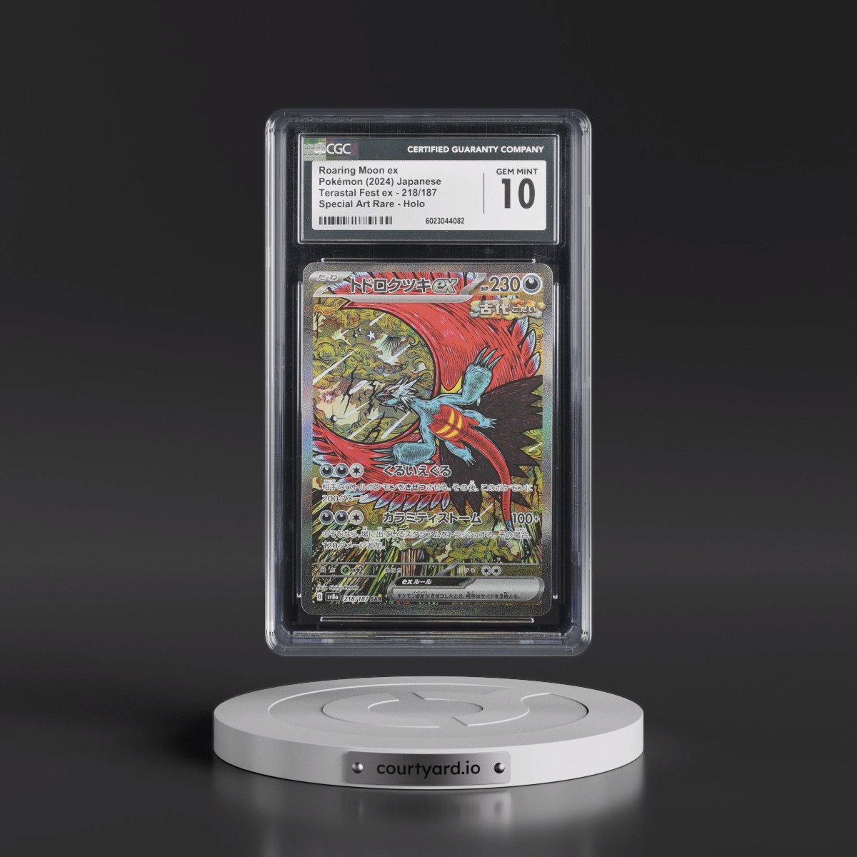2024 High Class Pack: Terastal Fest ex - sv8a #218/187 Roaring Moon ex - Special Art Rare Holo (CGC 10 GEM MINT)