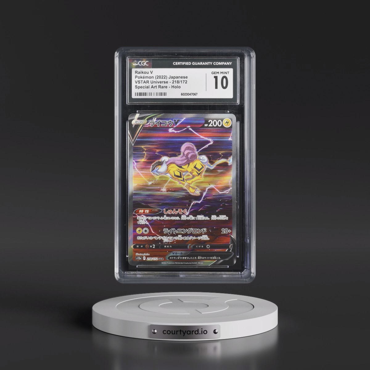 2022 VSTAR Universe Raikou V - Special Art Rare Holo #218/172 CGC 10