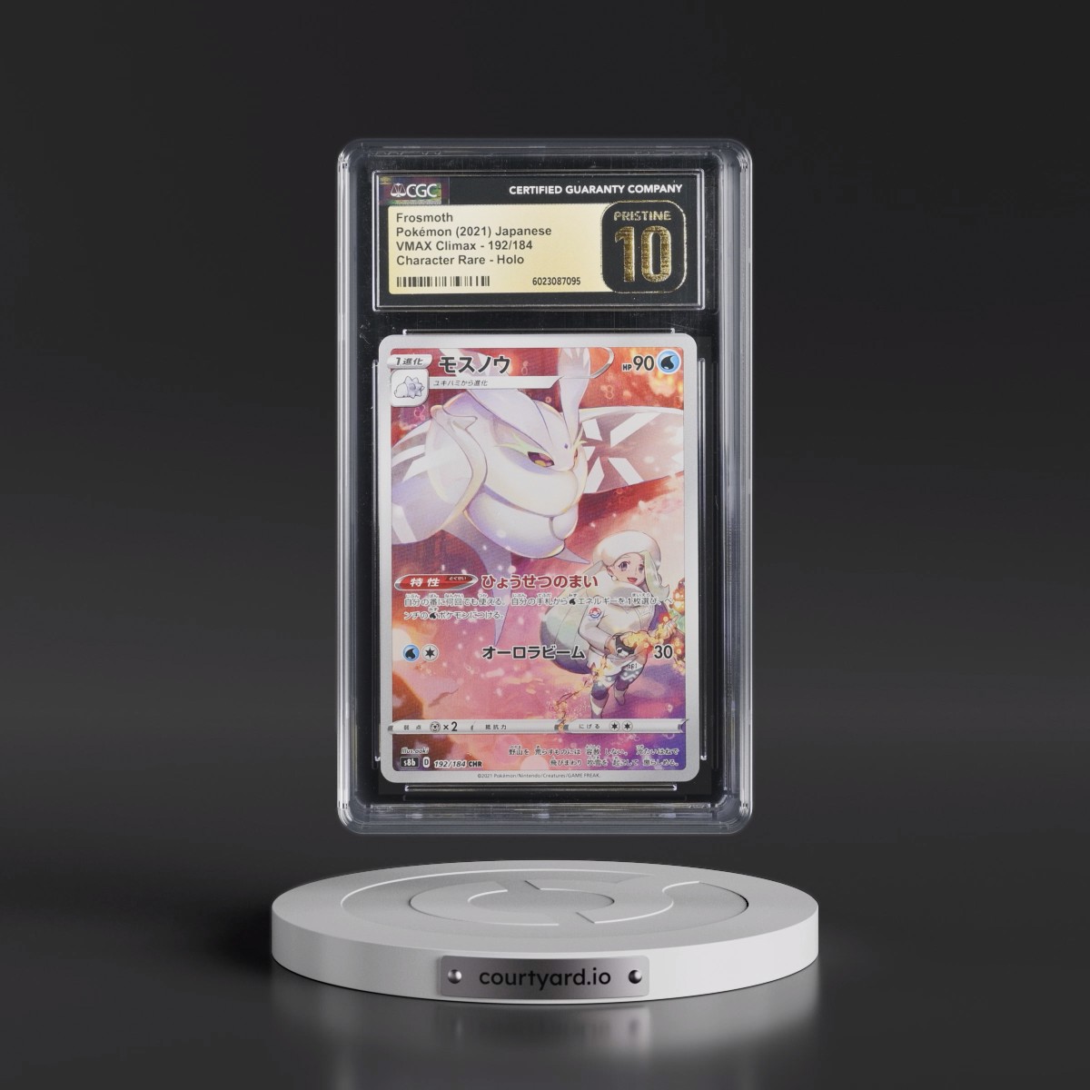 2021 VMAX Climax #192/184 Frosmoth - Character Rare Holo (CGC 10 PRISTINE)