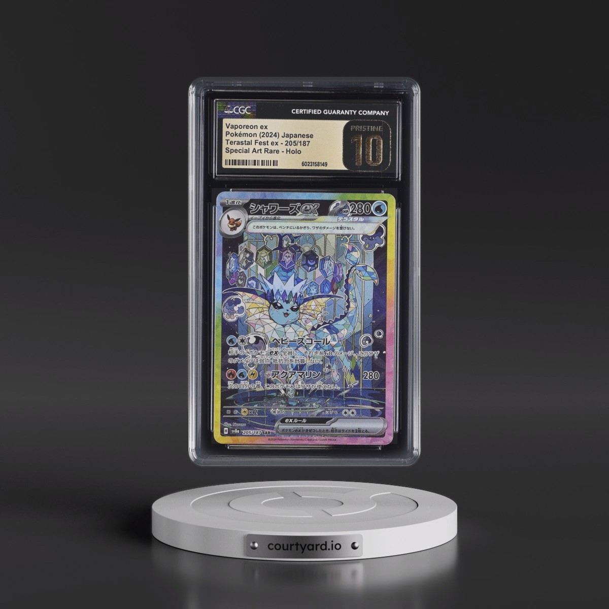 2024 High Class Pack: Terastal Fest ex - sv8a #205/187 Vaporeon ex - Special Art Rare Holo (CGC 10 PRISTINE)