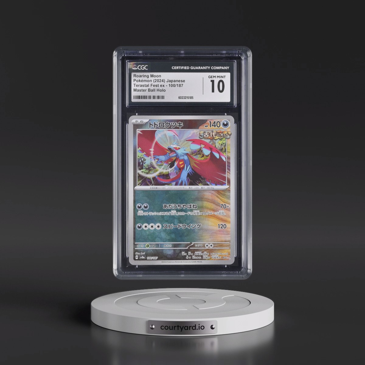 2024 High Class Pack: Terastal Fest ex - sv8a #100/187 Roaring Moon - Master Ball Holo (CGC 10 GEM MINT)