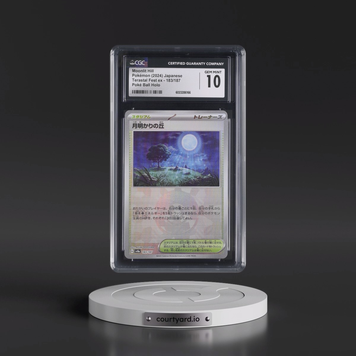 2024 High Class Pack: Terastal Fest ex - sv8a #183/187 Moonlit Hill - Poké Ball Holo (CGC 10 GEM MINT)