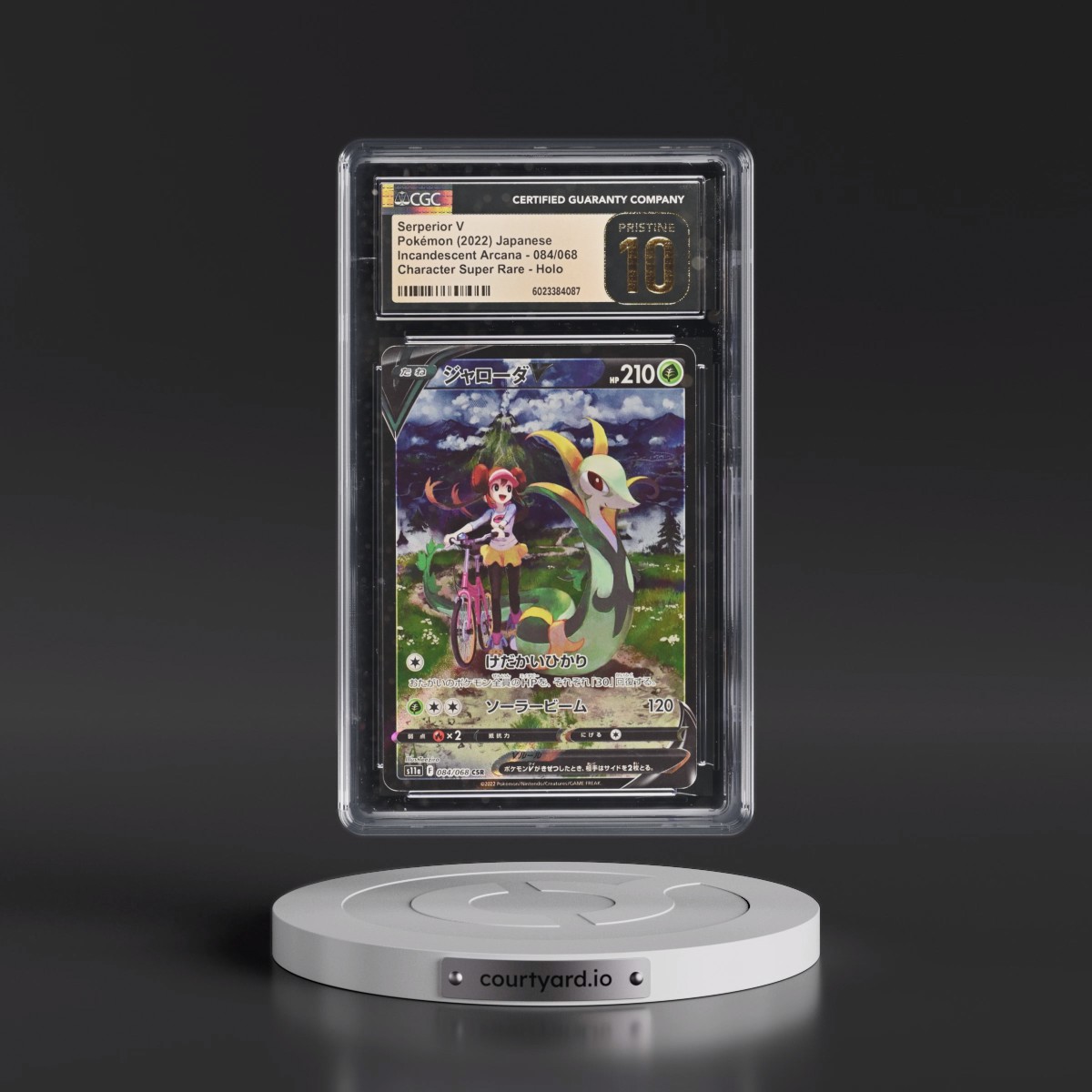 2022 Incandescent Arcana #084/068 Serperior V - Character Super Rare Holo (CGC 10 PRISTINE)
