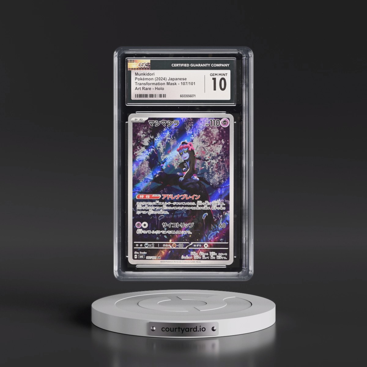 2024 Transformation Mask #107/101 Munkidori - Art Rare Holo (CGC 10 GEM MINT)