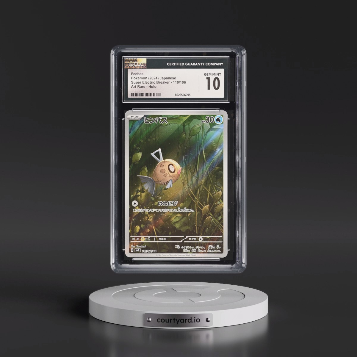 2024 Super Electric Breaker - sv8 #110/106 Feebas - Art Rare Holo (CGC 10 GEM MINT)