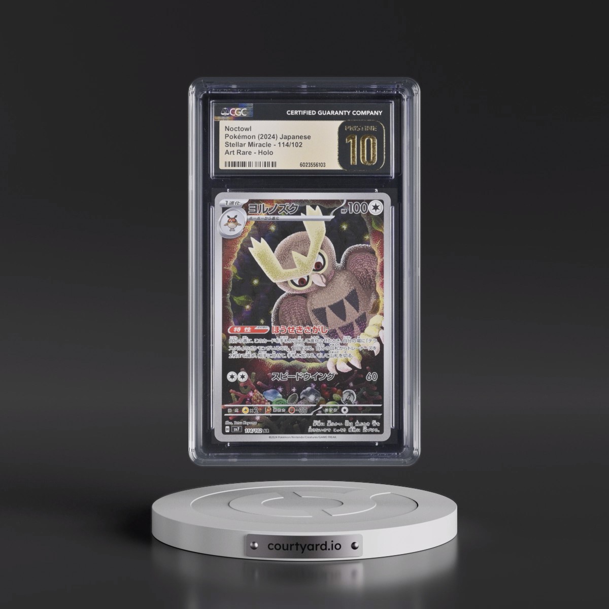 2024 Stellar Miracle #114/102 Noctowl - Art Rare Holo (CGC 10 PRISTINE)