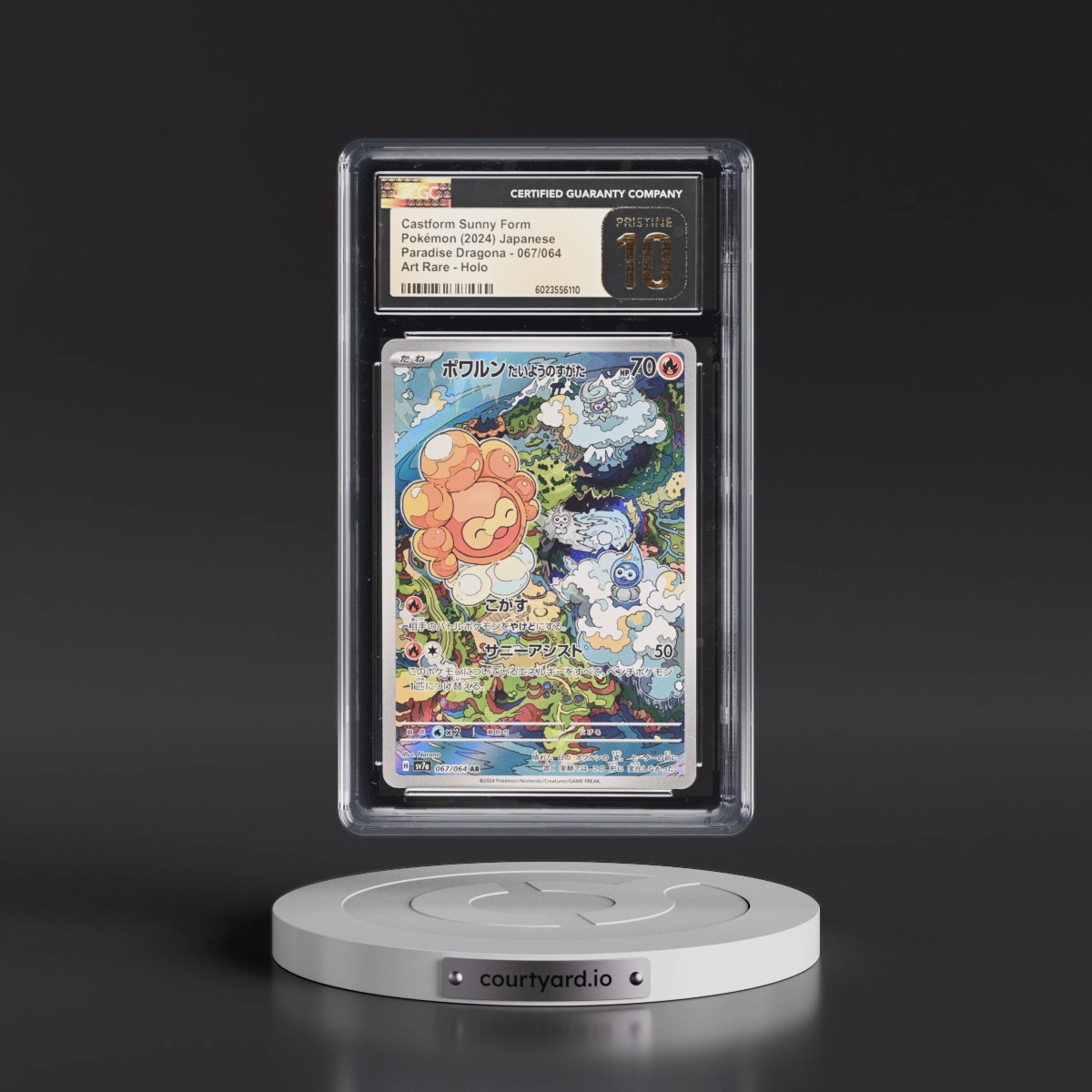 2024 Paradise Dragona - sv7a #067/064 Castform Sunny Form - Art Rare Holo (CGC 10 PRISTINE)