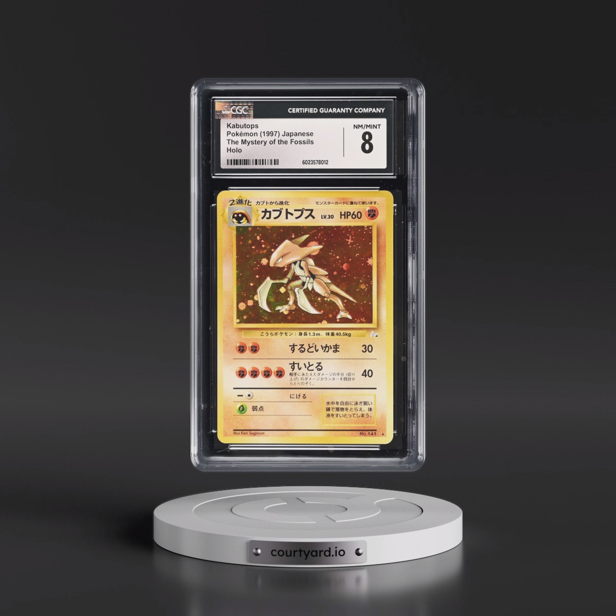 1997 The Mystery of the Fossils Kabutops - Holo (CGC 8 NM-MT)