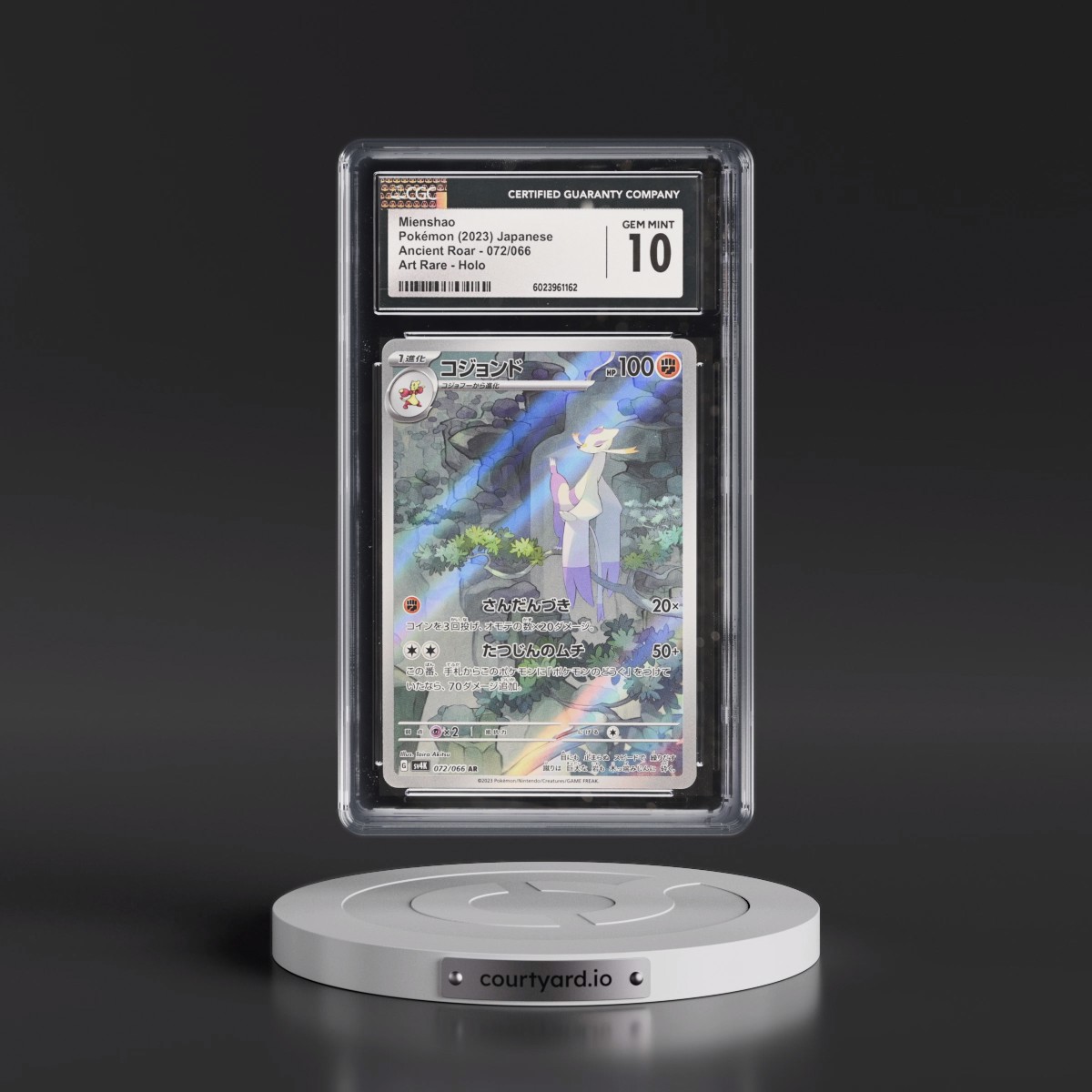 2023 Ancient Roar #072/066 Mienshao - Art Rare Holo (CGC 10 GEM MINT)