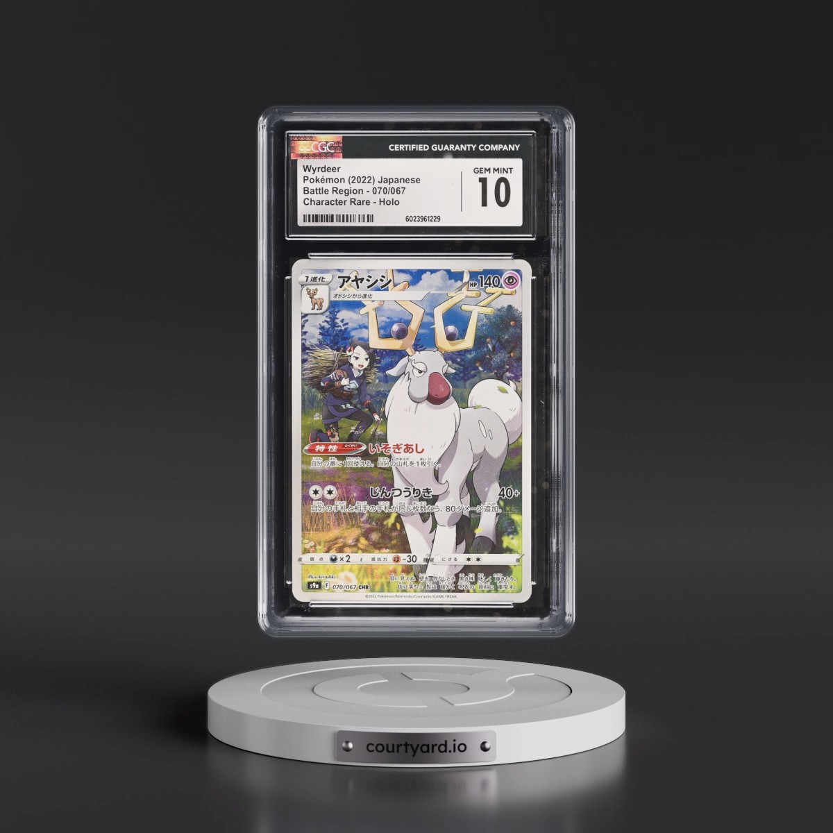 2022 Battle Region #070/067 Wyrdeer - Character Rare Holo (CGC 10 GEM MINT)