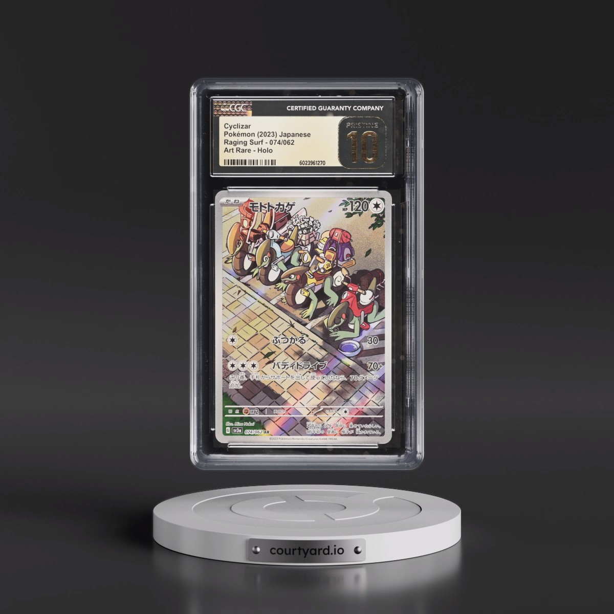 2023 Raging Surf #074/062 Cyclizar - Art Rare Holo (CGC 10 PRISTINE)