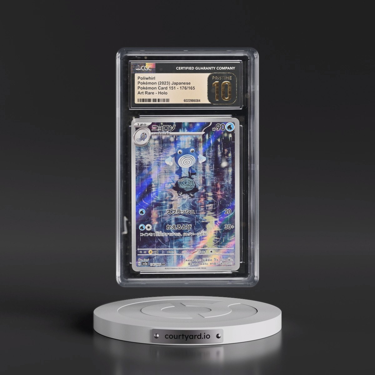 2023 Pokémon Card 151 #176/165 Poliwhirl - Art Rare Holo (CGC 10 PRISTINE)