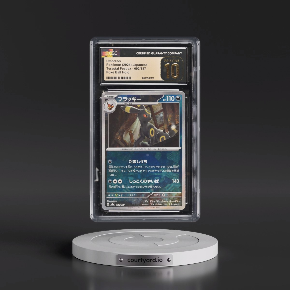 2024 High Class Pack: Terastal Fest ex - sv8a #092/187 Umbreon - Poké Ball Holo (CGC 10 PRISTINE)