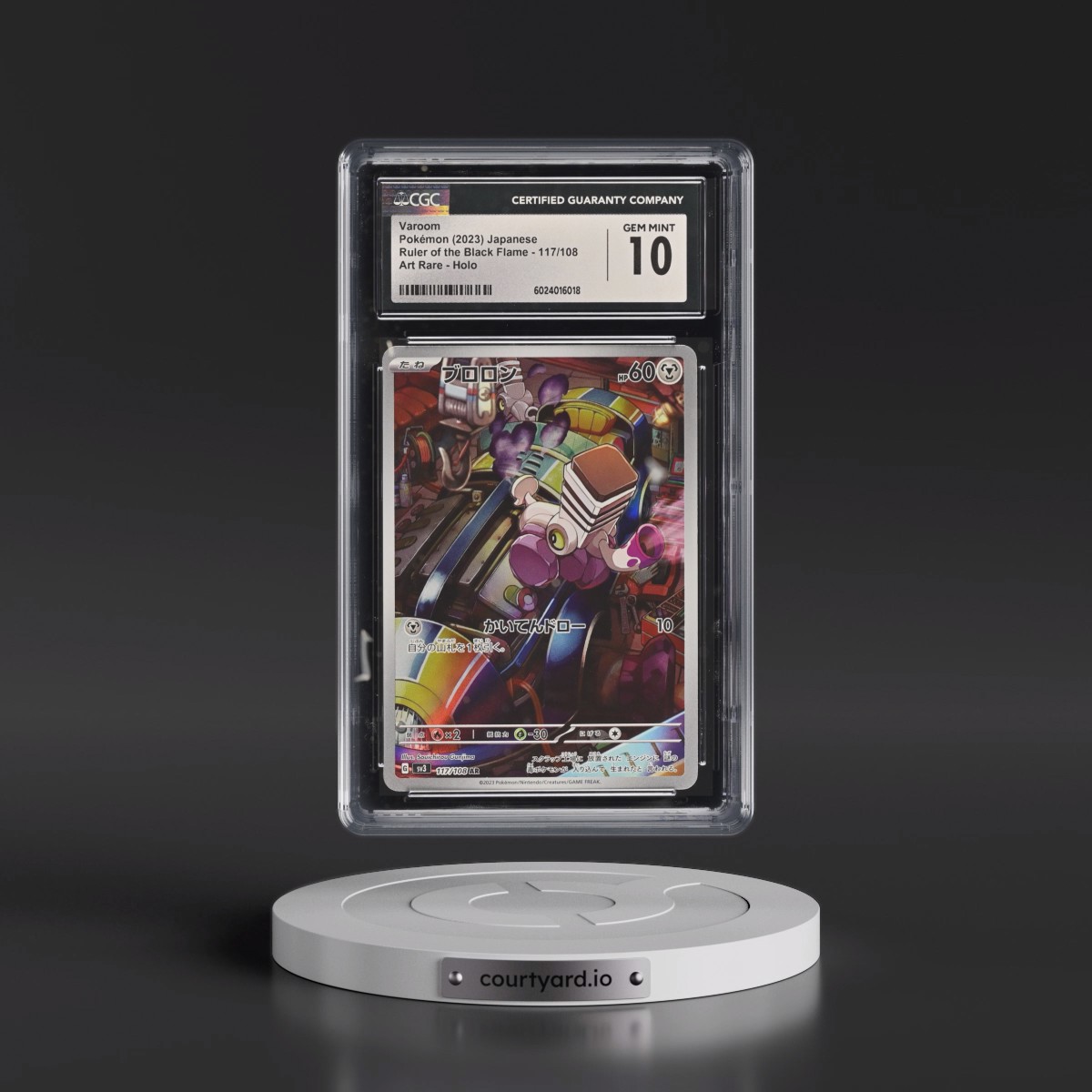 2023 Ruler of the Black Flame #117/108 Varoom - Art Rare Holo (CGC 10 GEM MINT)