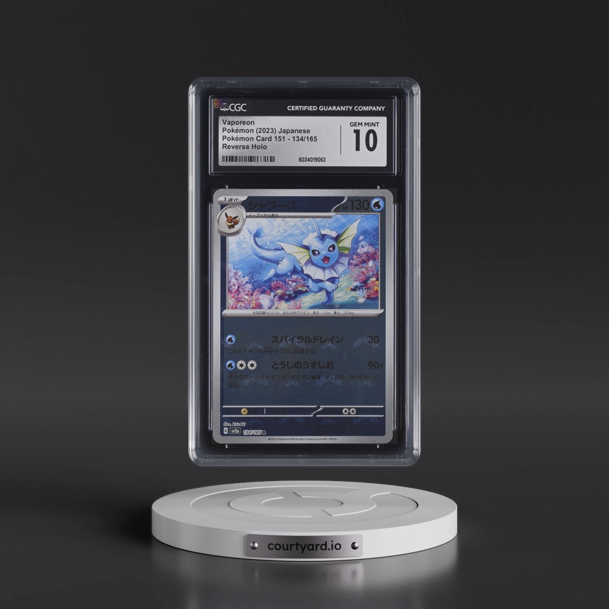 2023 Pokémon Card 151 #134/165 Vaporeon - Reverse Holo Poké Ball (CGC 10 GEM MINT)