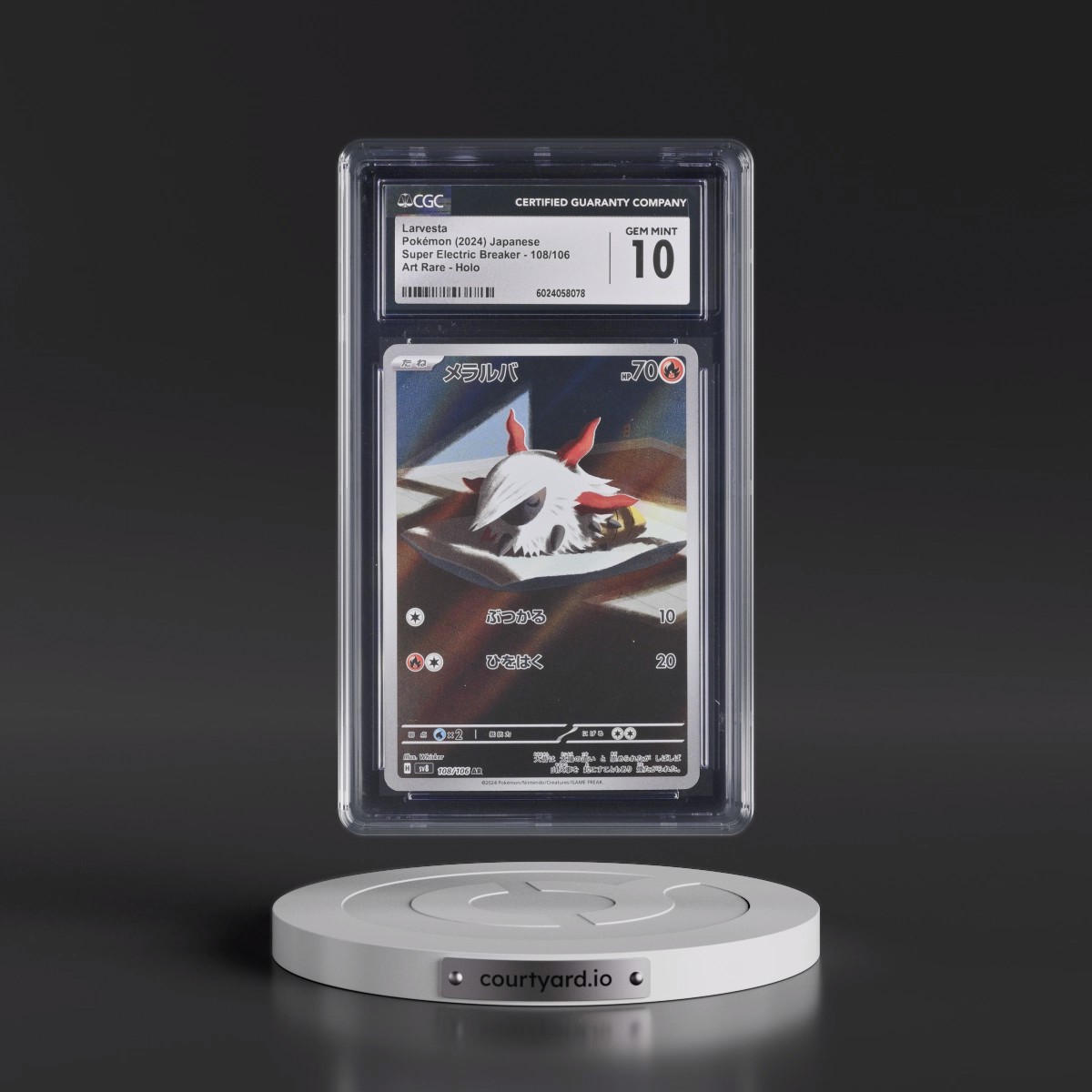 2024 Pokémon SV8-Super Electric Breaker #108 Larvesta - Art Rare (CGC 10 GEM MINT)
