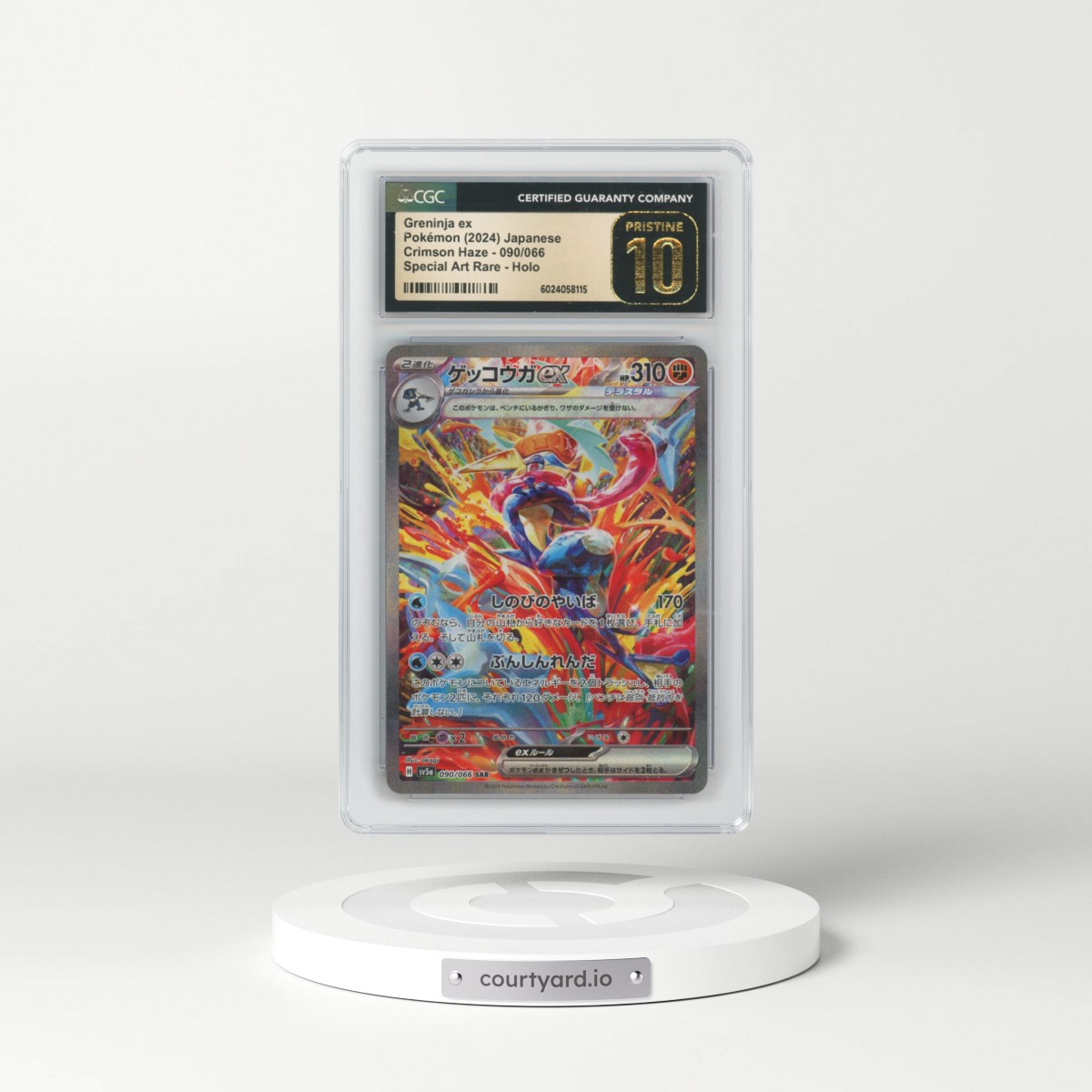 2024 Crimson Haze #090/066 Greninja ex - Special Art Rare Holo (CGC 10 PRISTINE)