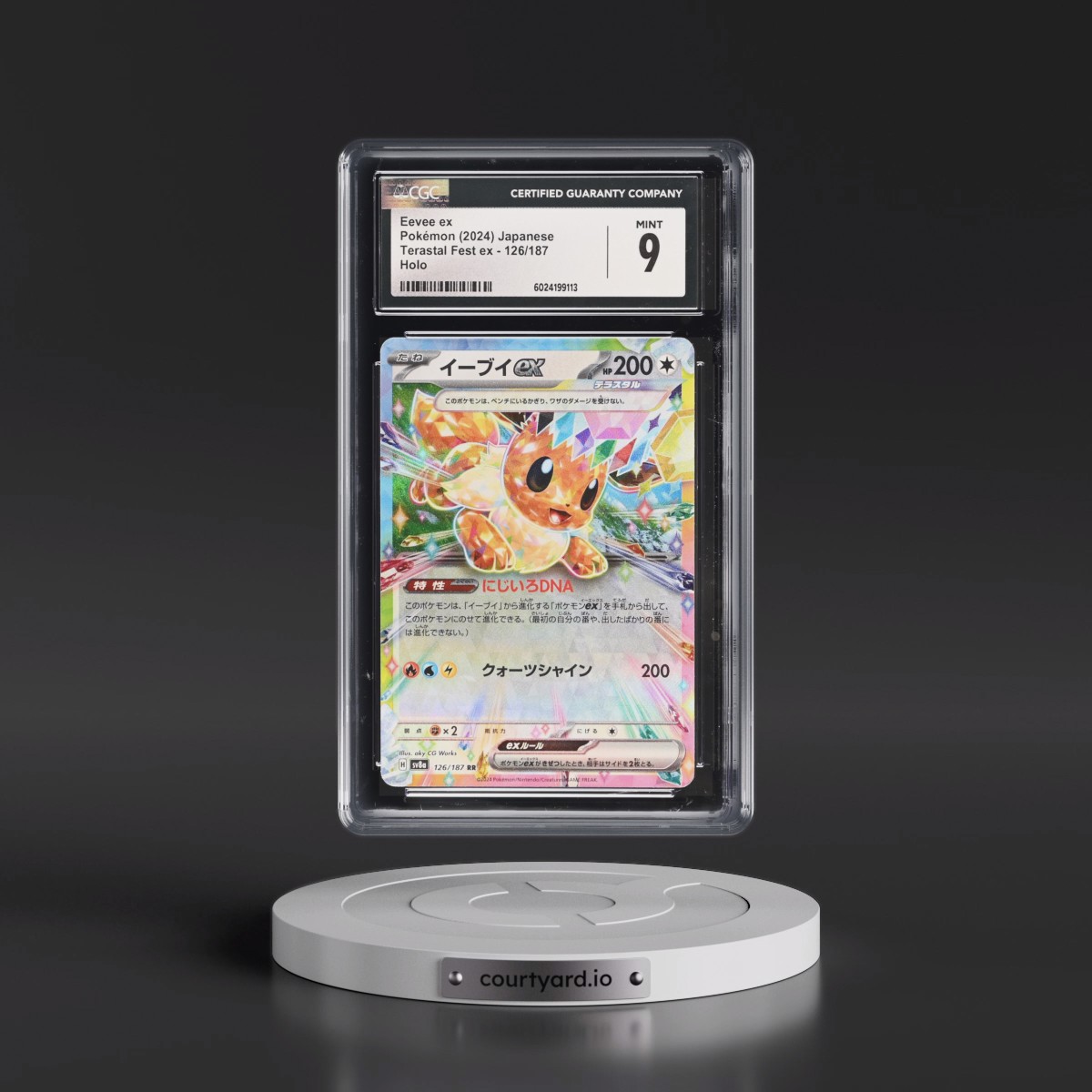 2024 High Class Pack: Terastal Fest ex - sv8a #126/187 Eevee ex - Holo (CGC 9 MINT)