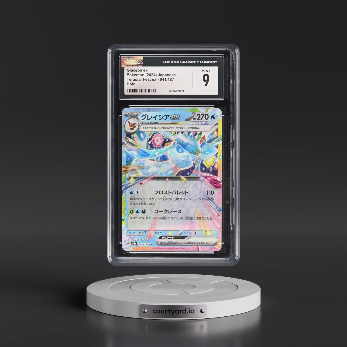 2024 High Class Pack: Terastal Fest ex - sv8a #041/187 Glaceon ex - Holo (CGC 9 MINT)