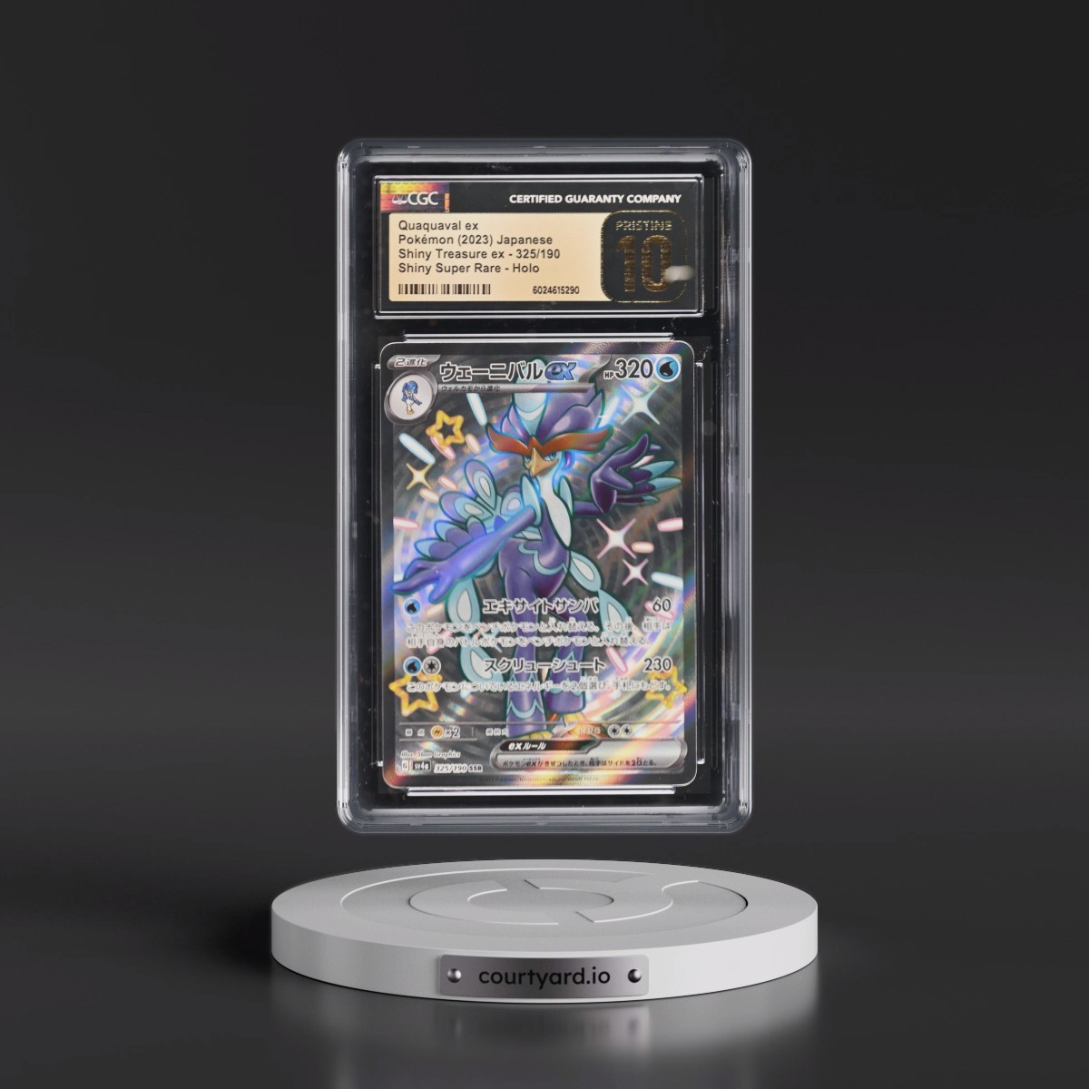 2023 Shiny Treasure ex #325/190 Quaquaval ex - Shiny Super Rare Holo (CGC 10 PRISTINE)