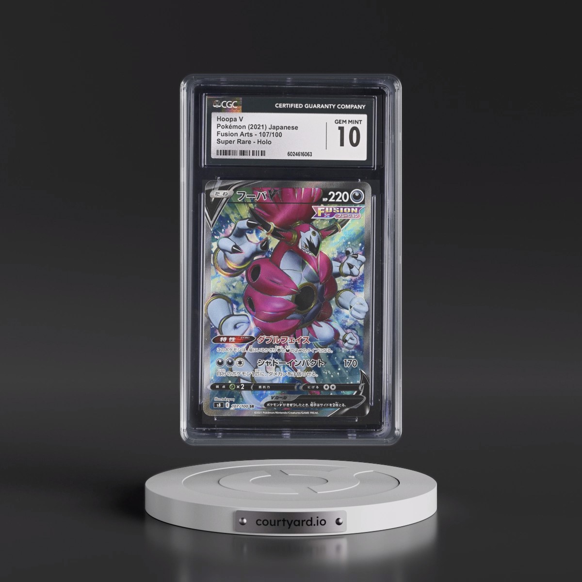 2021 Fusion Arts #107/100 Hoopa V - Super Rare Holo (CGC 10 GEM MINT)
