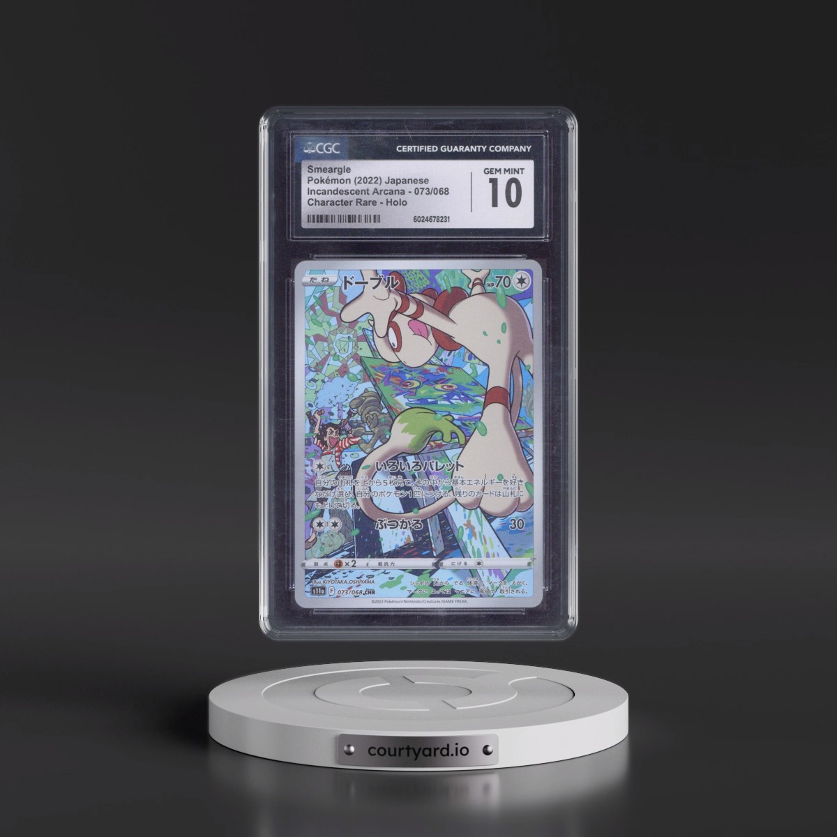 2022 Incandescent Arcana #073/068 Smeargle - Character Rare Holo (CGC 10 GEM MINT)