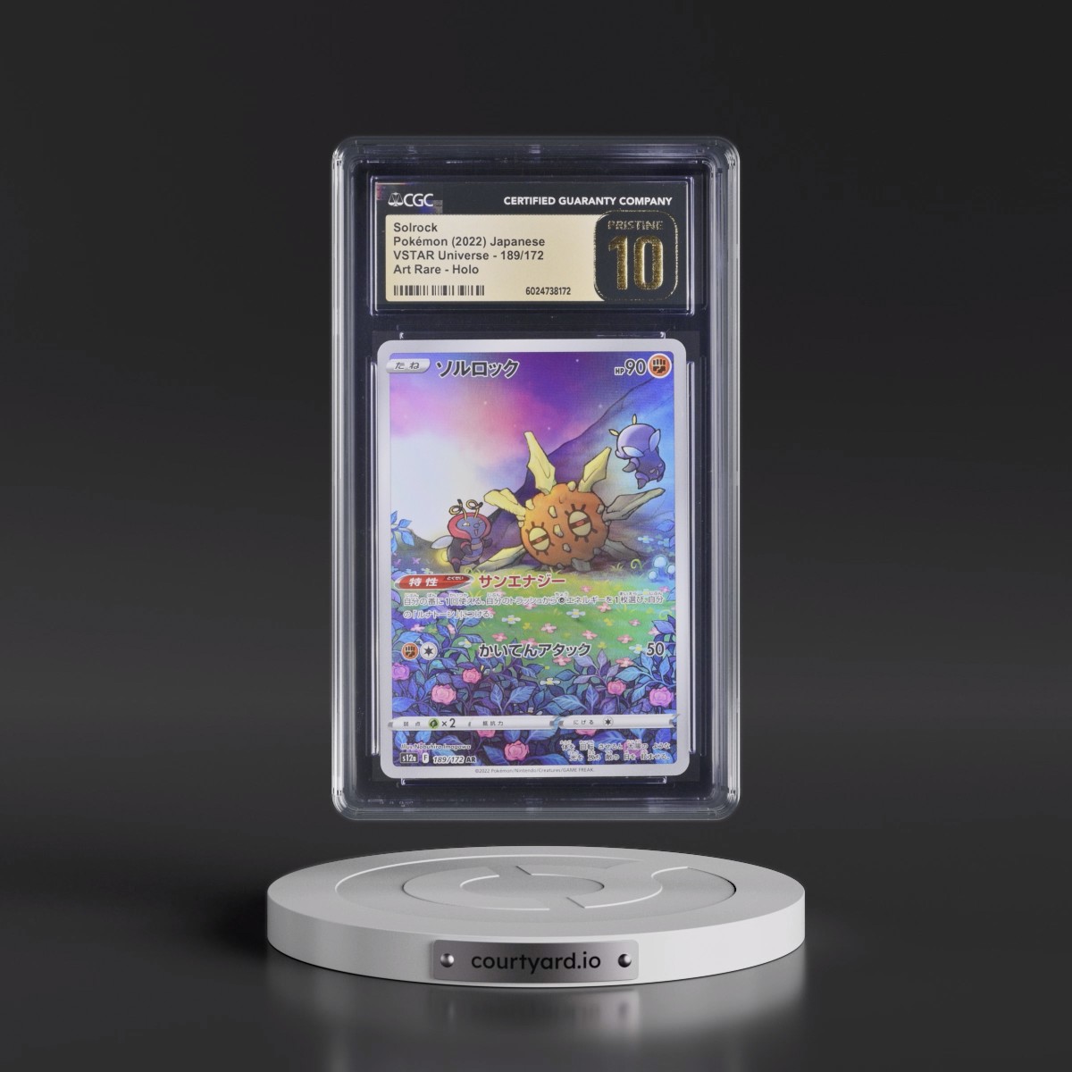 2022 VSTAR Universe #189/172 Solrock - Art Rare Holo (CGC 10 PRISTINE)