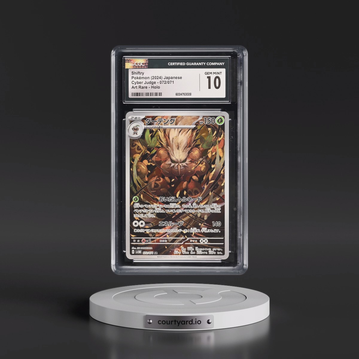 2024 Cyber Judge #072/071 Shiftry - Art Rare Holo (CGC 10 GEM MINT)