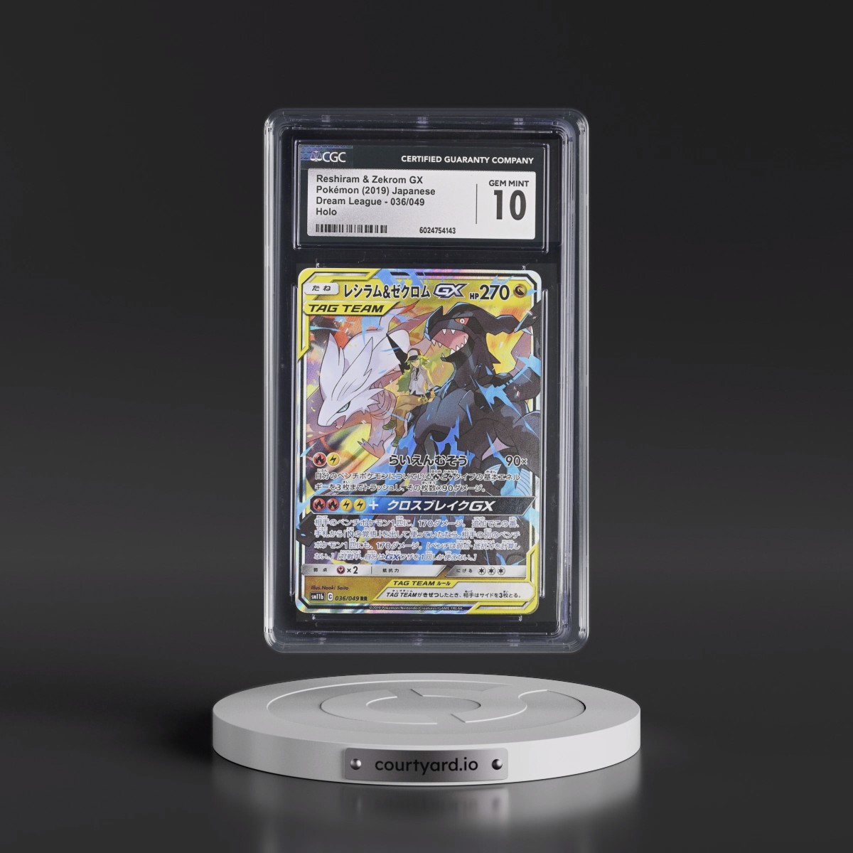 2019 Dream League #036/049 Reshiram &amp; Zekrom GX - Holo (CGC 10 GEM MINT)